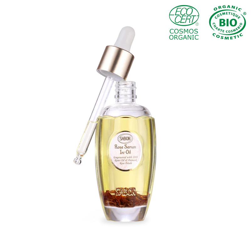 Sérum Régénérant Visage Rose 50ml