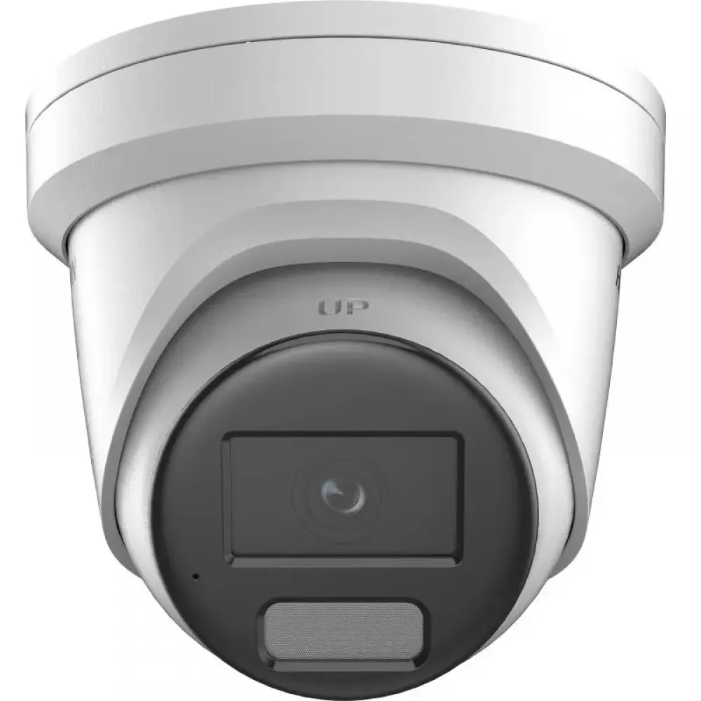 Produit : Hikvision - DS-2CD2387G2H-LIU - Hybride ColorVu - Tourelle - 8MP - IP